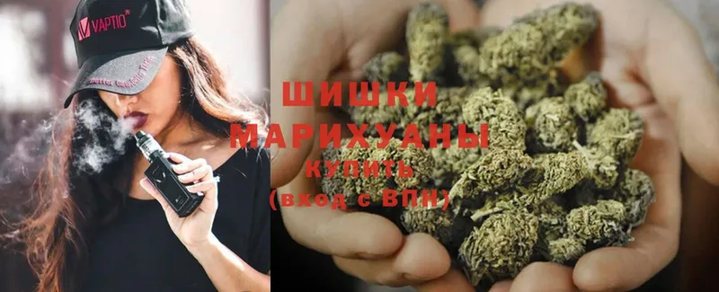 MEGA как зайти  Верхоянск  Шишки марихуана Ganja  darknet состав  цена  